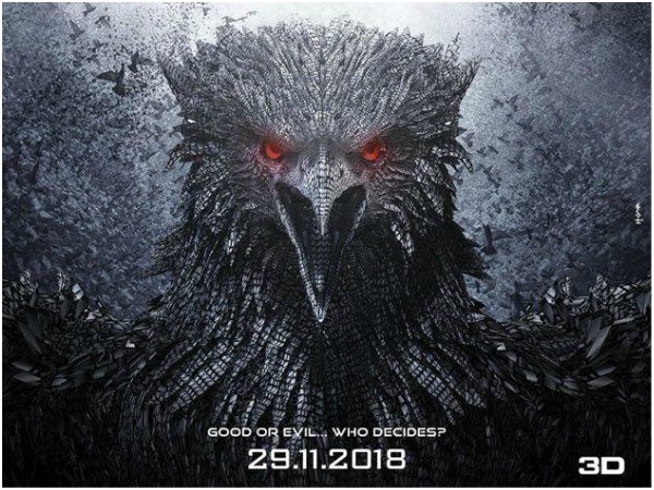 2.0 Pre-release Business