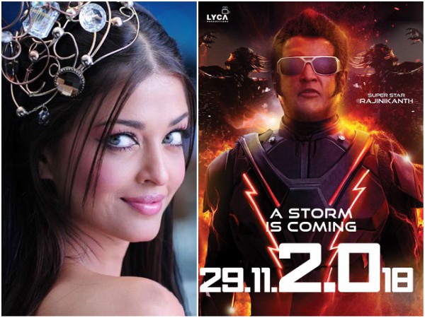 The Rumours Surrounding 2.0