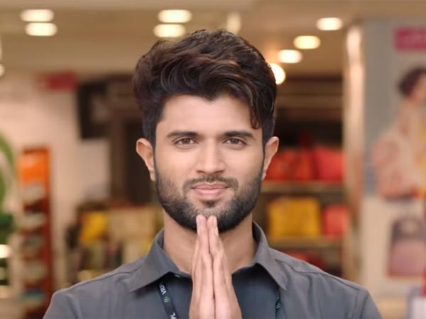 In Case You Did Not Know...