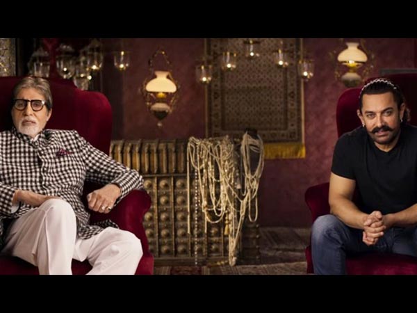 Aamir Khan Heaped Praises On Amitabh Bachchan