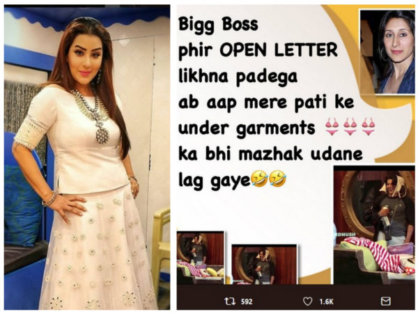 Shilpa Takes A Dig At KV & His Wife