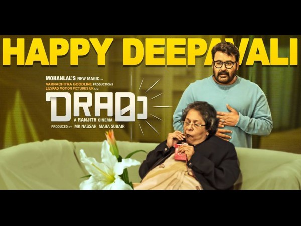 6 Days Total Collections