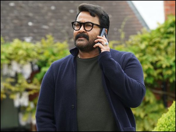 Opening Day Collections Opening Day Collections