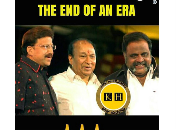 ಕಿರಣ್ & Ranganadhan