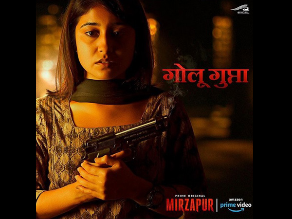 Shweta On Masturbation Scene