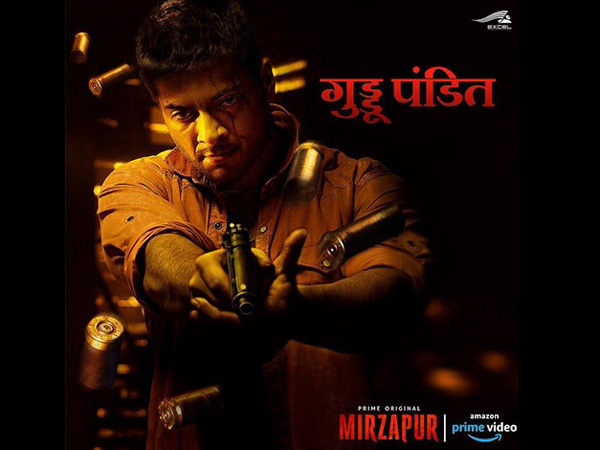 Ali Fazal Supports Shweta