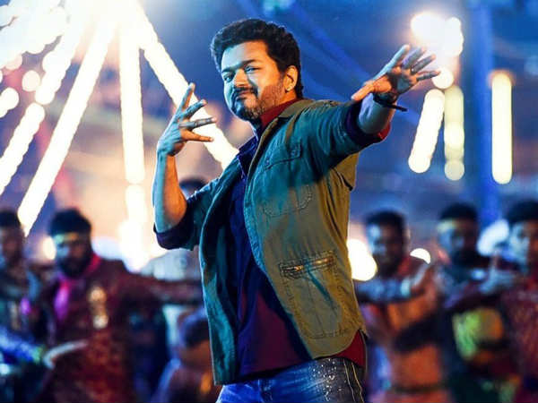 Sarkar's First Title Sarkar's First Title