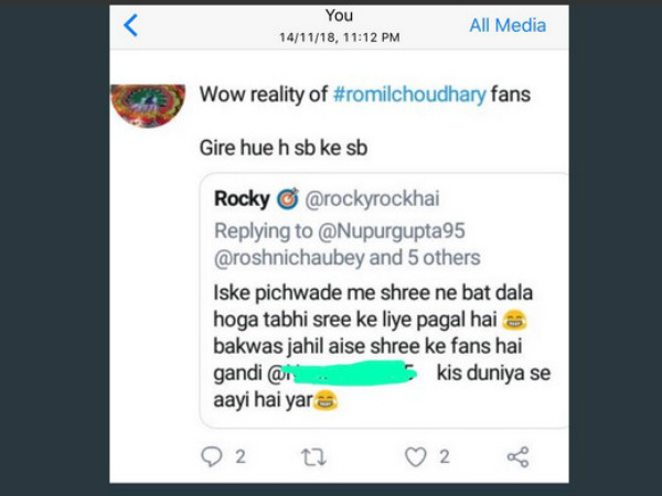 A Few Romil Fans Are Misusing Sree’s Fans’ Pictures!