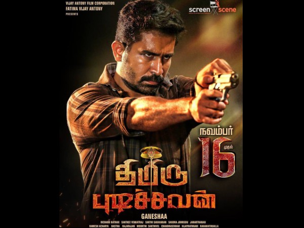 In Comparison With Kaatrin Mozhi