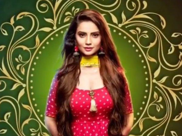 The Revelation The Revelation