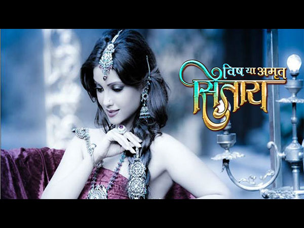 The Loophole The Loophole