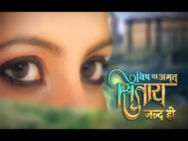 Story Brings Chills To The Body Story Brings Chills To The Body