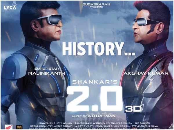 4 Days Opening Weekend