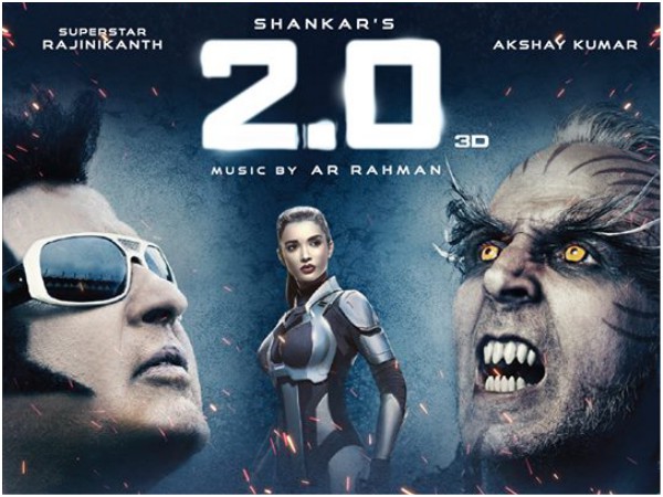 Total Collections So Far