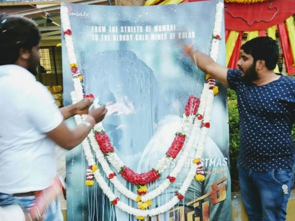 Yash Sets A New Benchmark