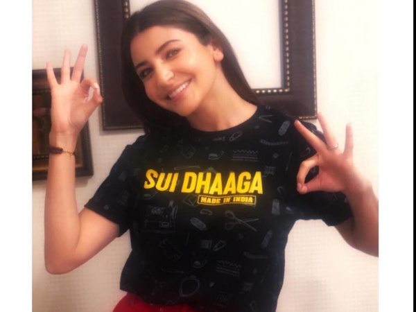 I Feel Secure In The Industry!