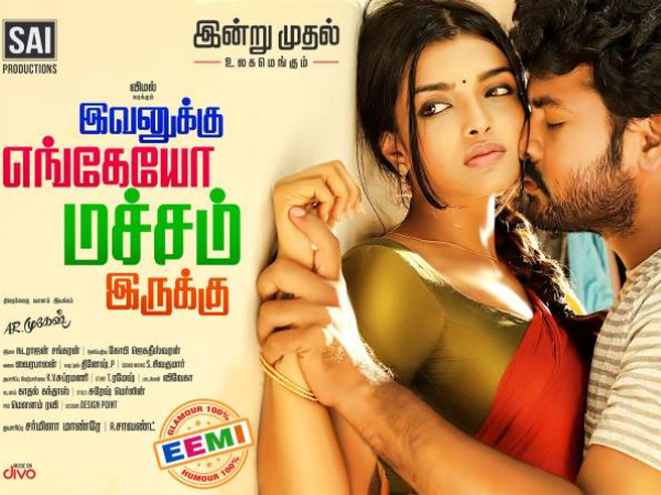 Leaked online Leaked online