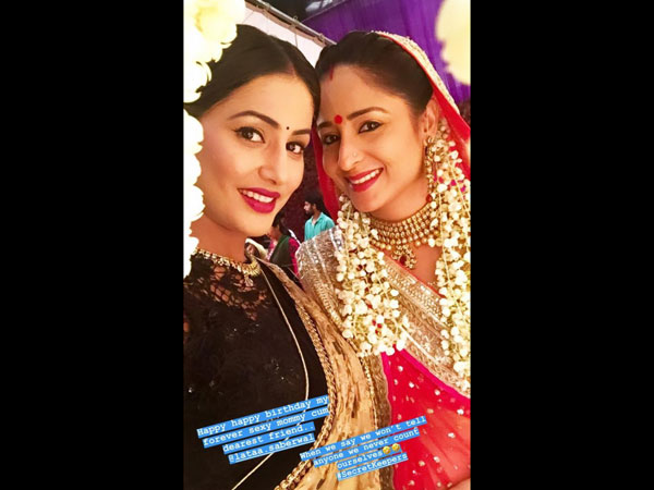 Hina Sweet Bday Message For Lataa Saberwal Hina Sweet Bday Message For Lataa Saberwal