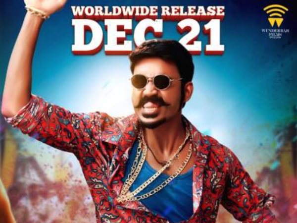 At The Chennai Box Office