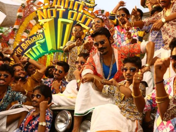 Expected Box Office Collections