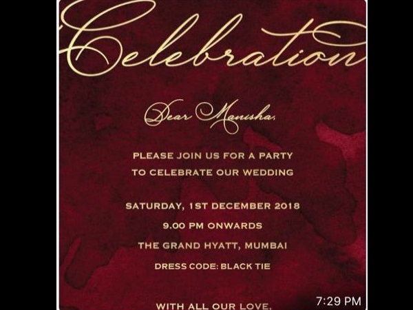 The Reception Invite