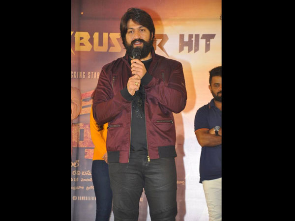 Yash Steals The Show At KGF Success Meet Yash Steals The Show At KGF Success Meet