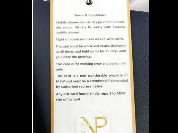 NickYanka Want To Keep Their Wedding Under Wraps