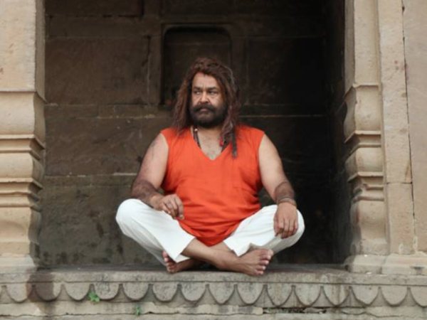 At The Single Screens