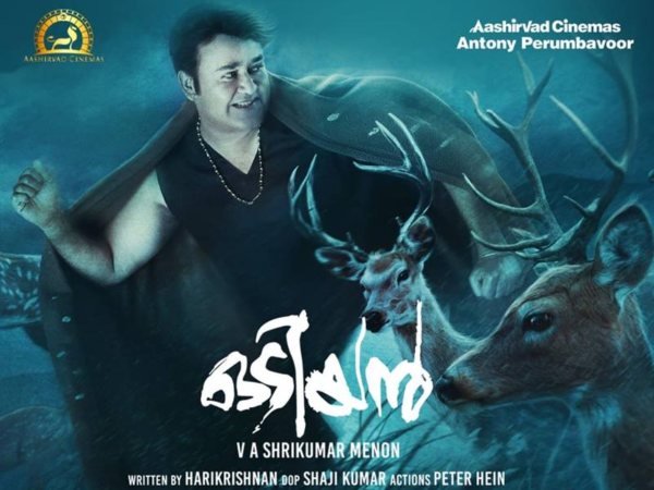 Worldwide Release In Different Languages Worldwide Release In Different Languages