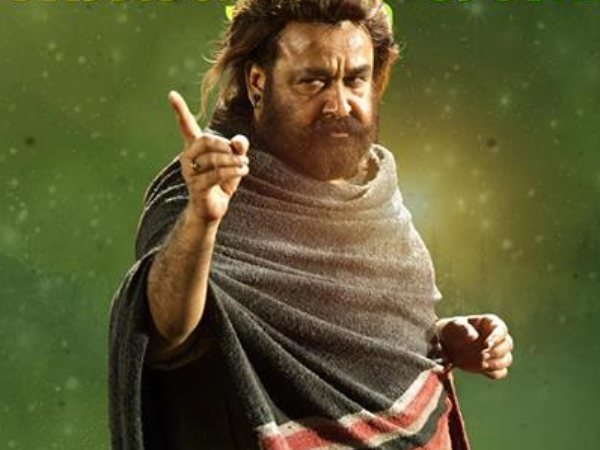 An All-time Record An All-time Record