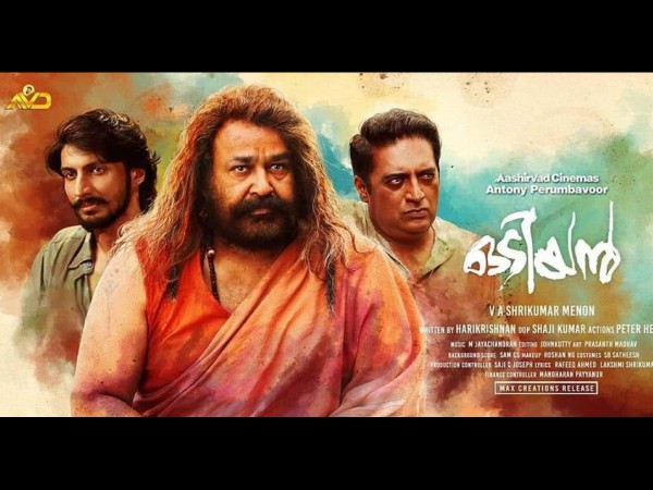 Wednesday Collections