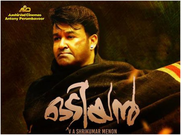 Advance Booking Opened