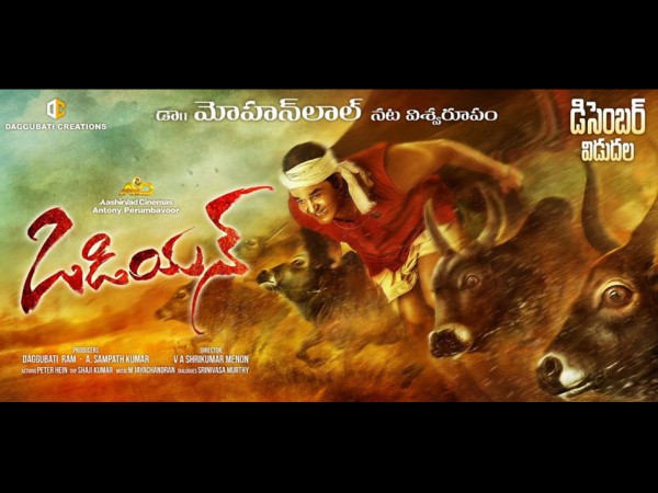 Tamil & Telugu Satellite Rights