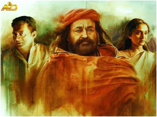 GCC and The Overseas Regions