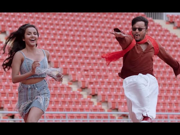 Bhairava Geetha Does Not Affect Orange