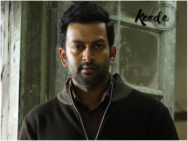 Prithviraj