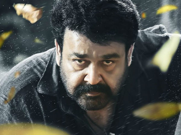 Pulimurugan's Record