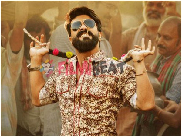 Rangasthalam