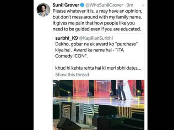 One Of The Users Trolled Kapil One Of The Users Trolled Kapil