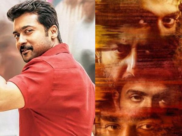 The Movies That Missed The Mark