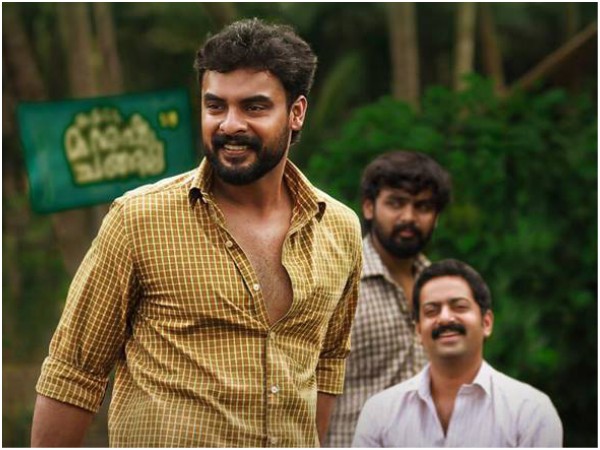 Theevandi