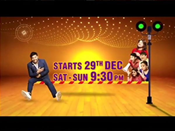 The Kapil Sharma Show, New Promo