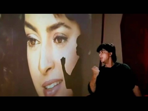 Jadoo Teri Nazar (Darr) Jadoo Teri Nazar (Darr)