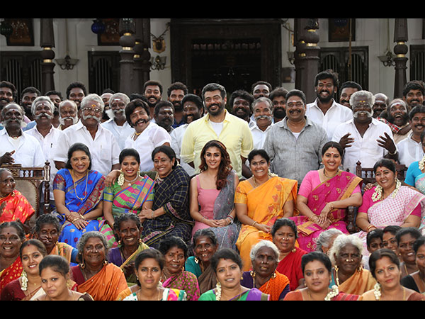 The New Aluma Douluma?