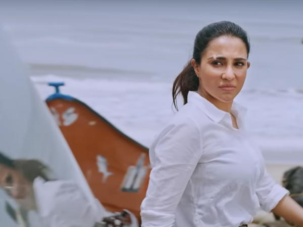 Vella Raja Leaked In HD Quality 