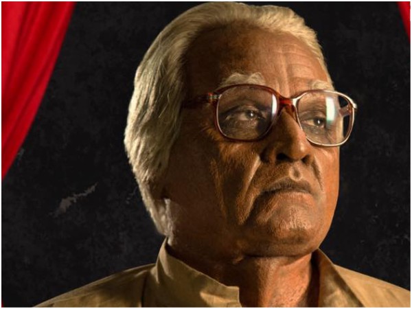 Vijay Sethupathi's Role In Seethakathi