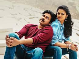 Agnyaathavaasi