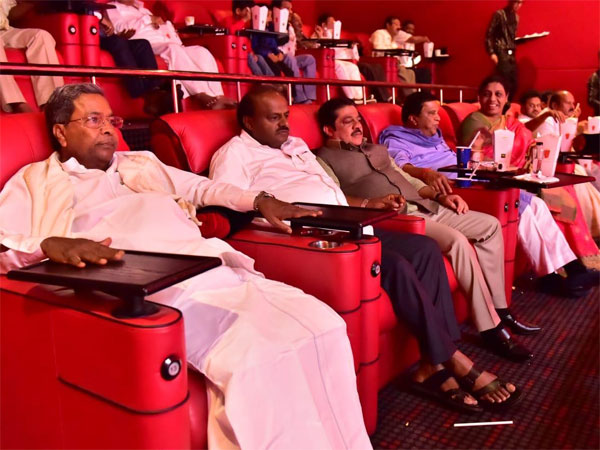 Graced By MLAs & MLCs