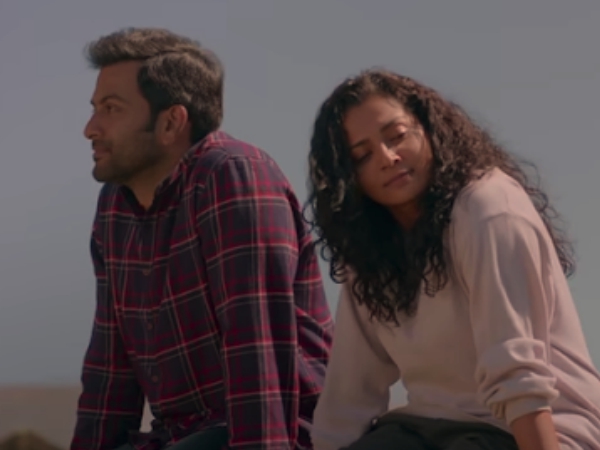 3. Vaanaville (Koode)