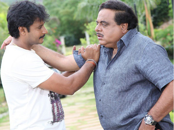 When Appaji Fell Sick